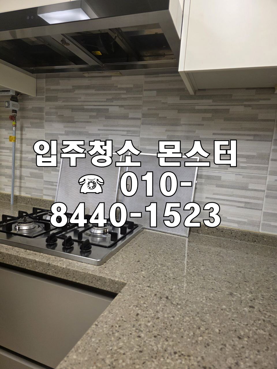 1후 (5).jpg