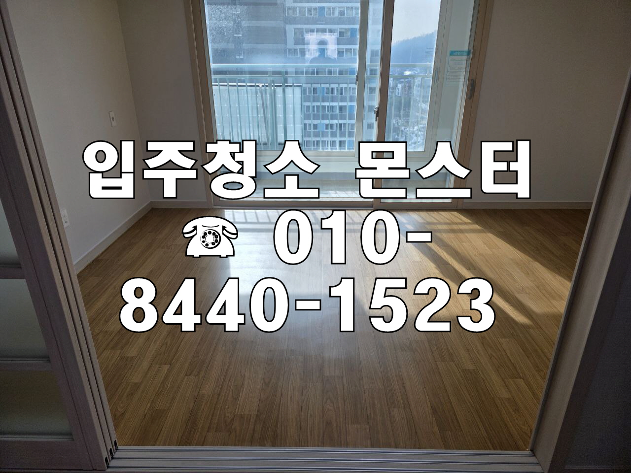 1후 (3).jpg