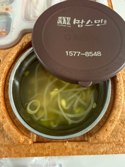 35235dfc750dc.jpg