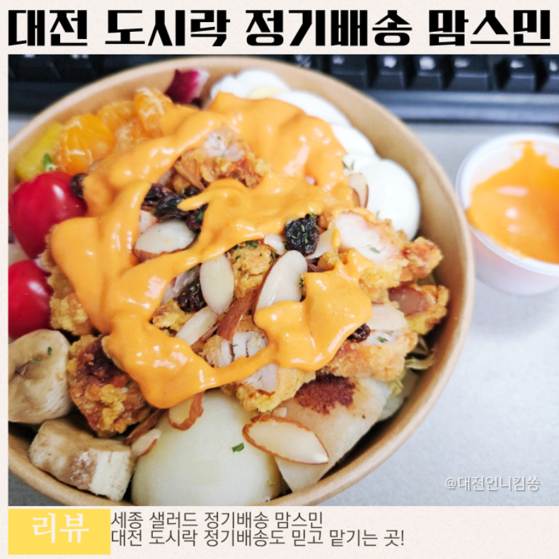 66f0e99e6a111.png