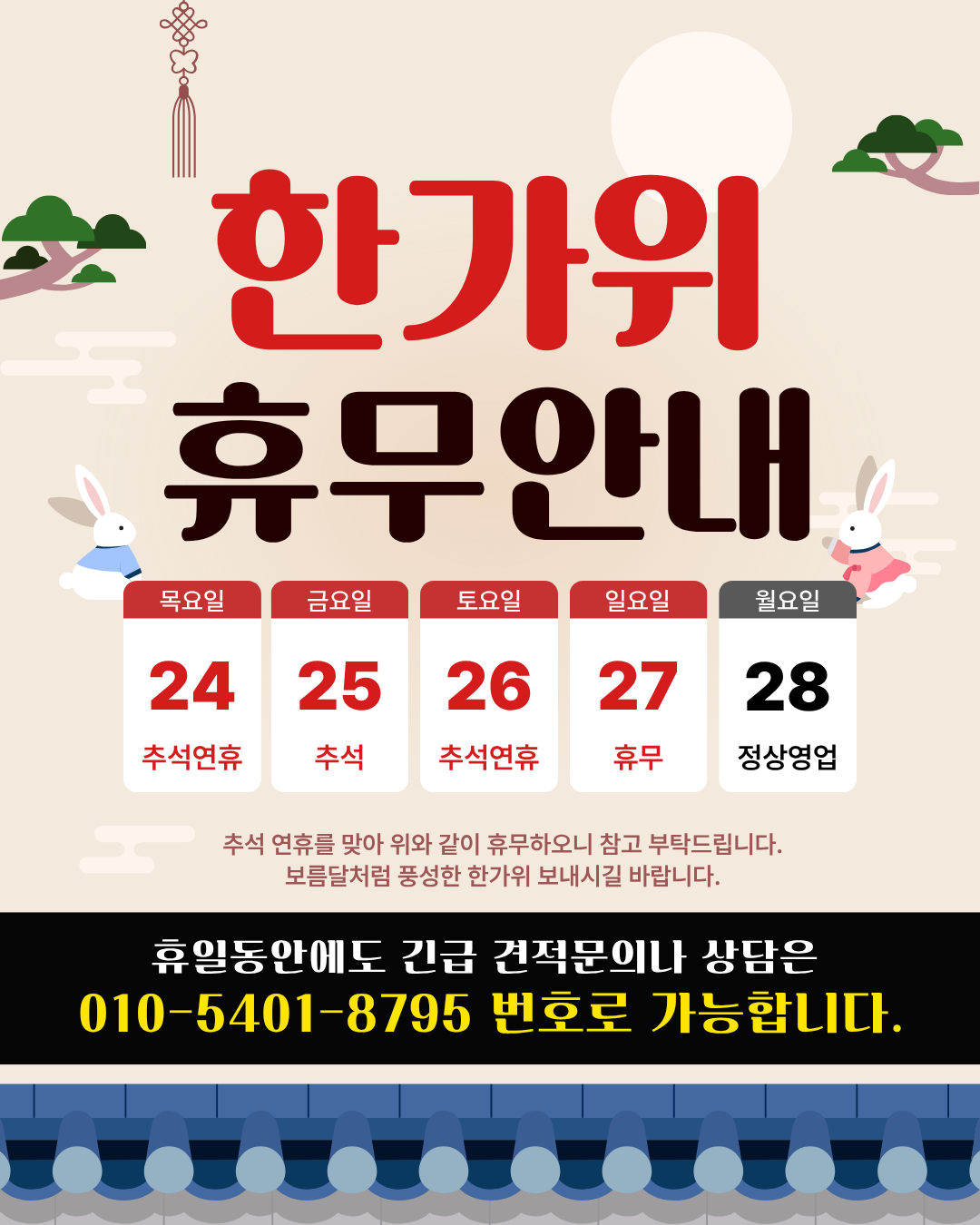 d52ba5eaa539c.png