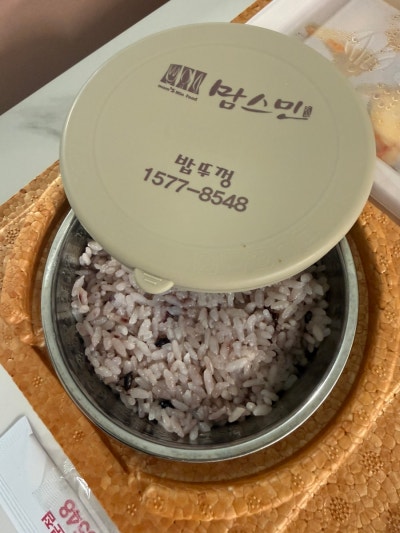fa2e4ddb44d46.jpg