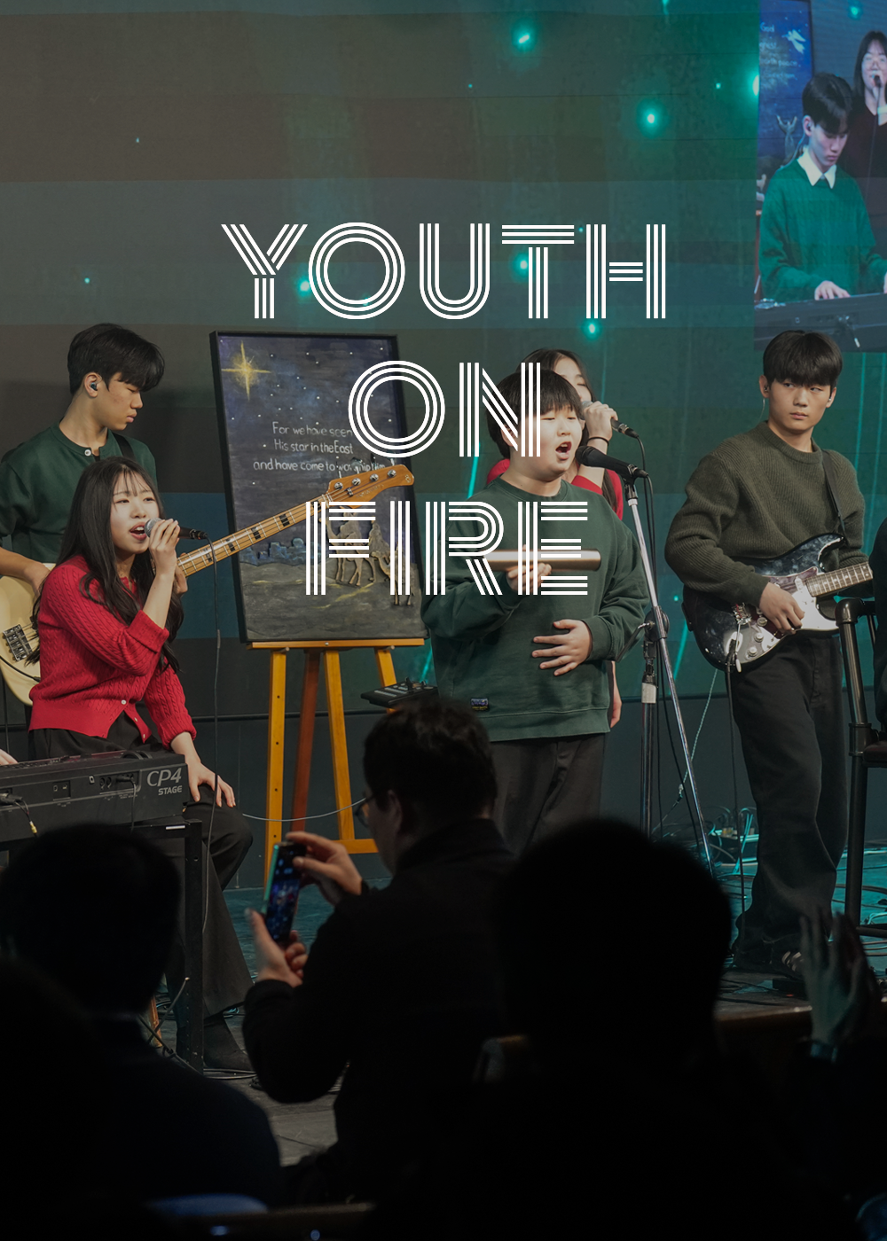 youth on fire.png