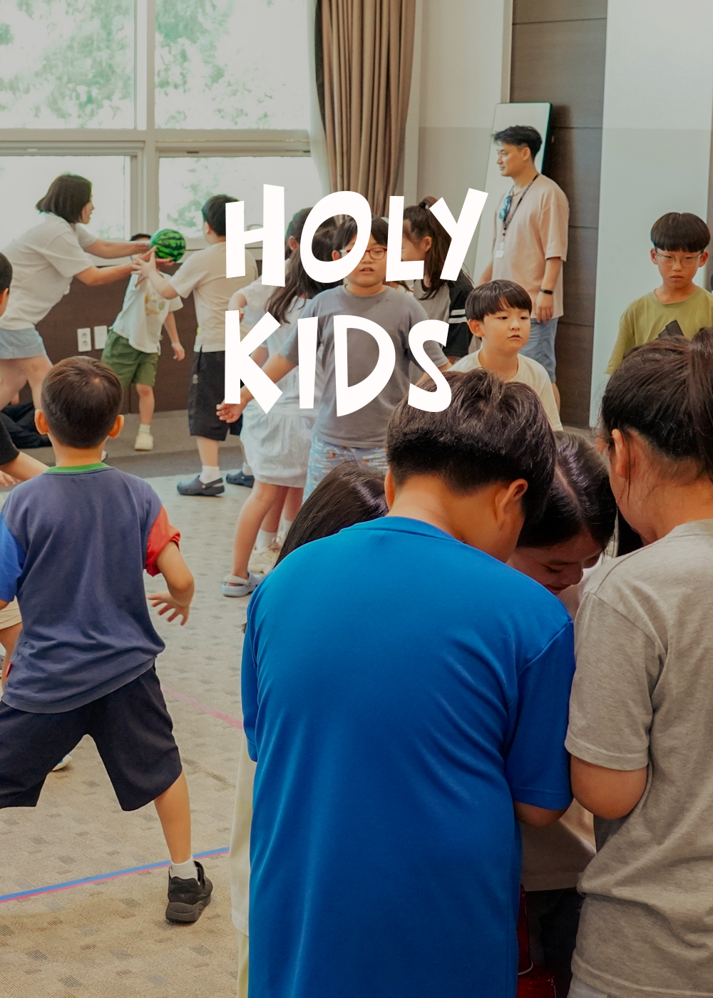 holy kids-1.png