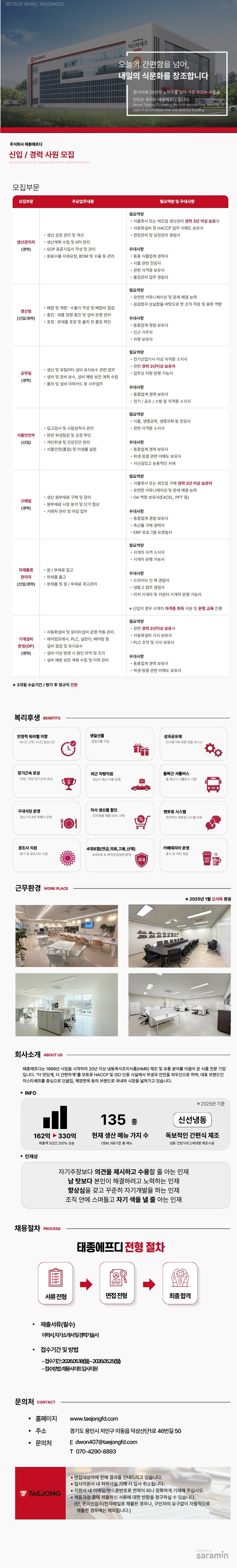 2a4f9416baae3.jpg
