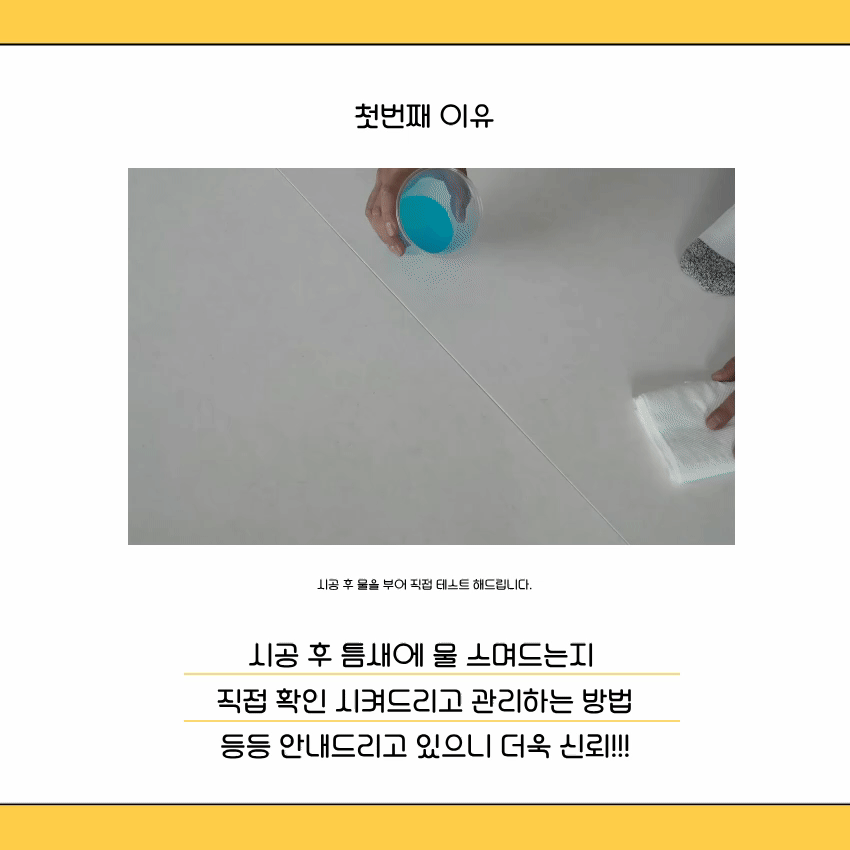 422a5dc0a2403.gif