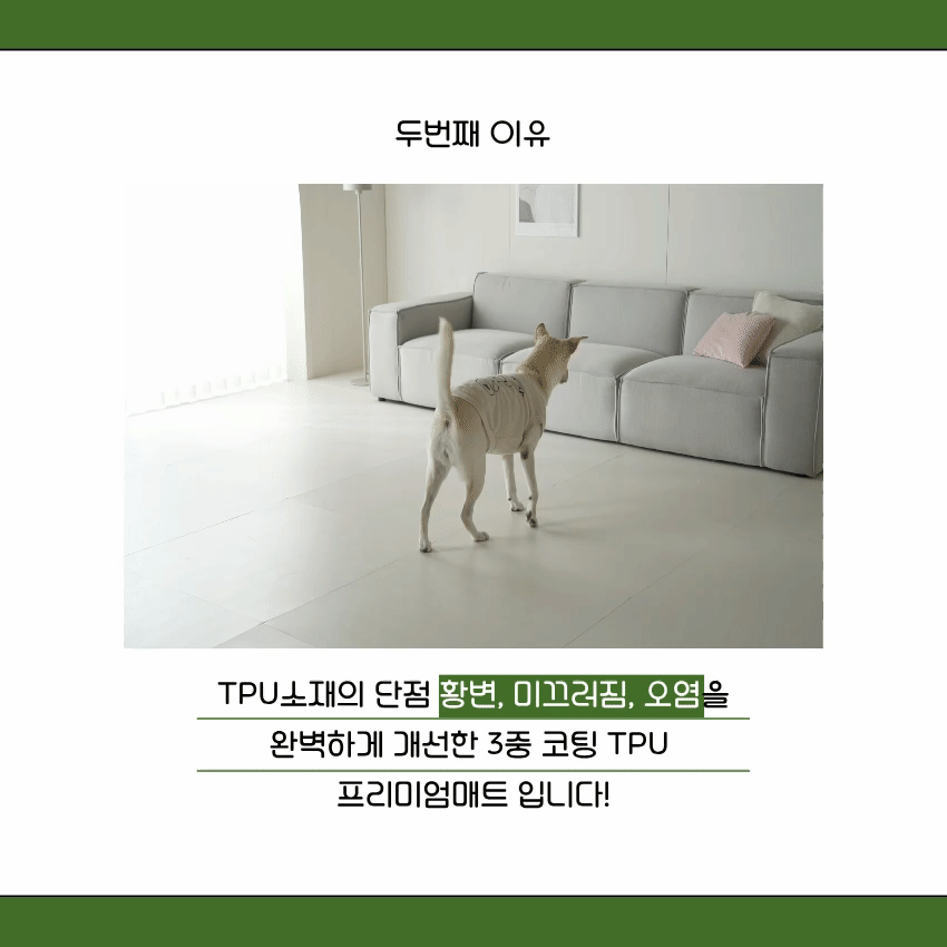 59b899bc946b1.gif
