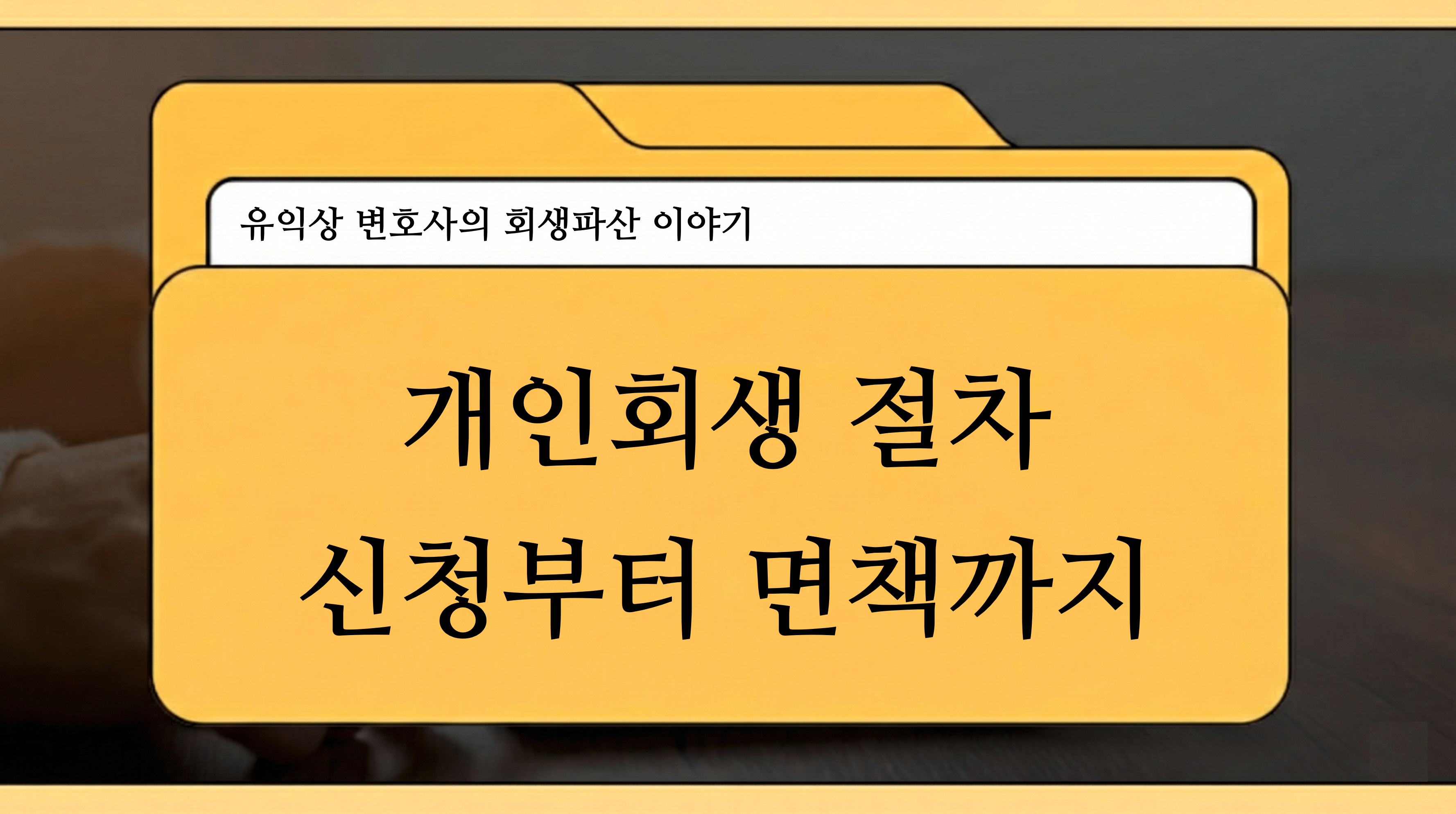 0003998acf40e.png