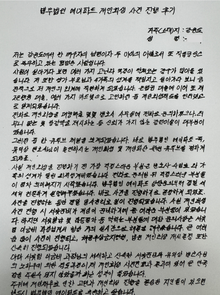 08acf94ad00cf.png