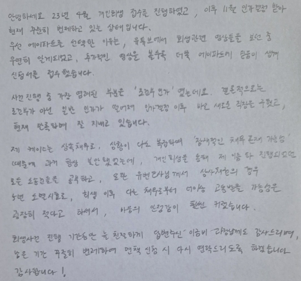 1a64068c49b1b.png