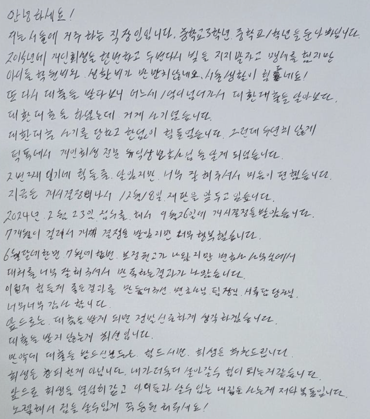 1b92154592f6c.png