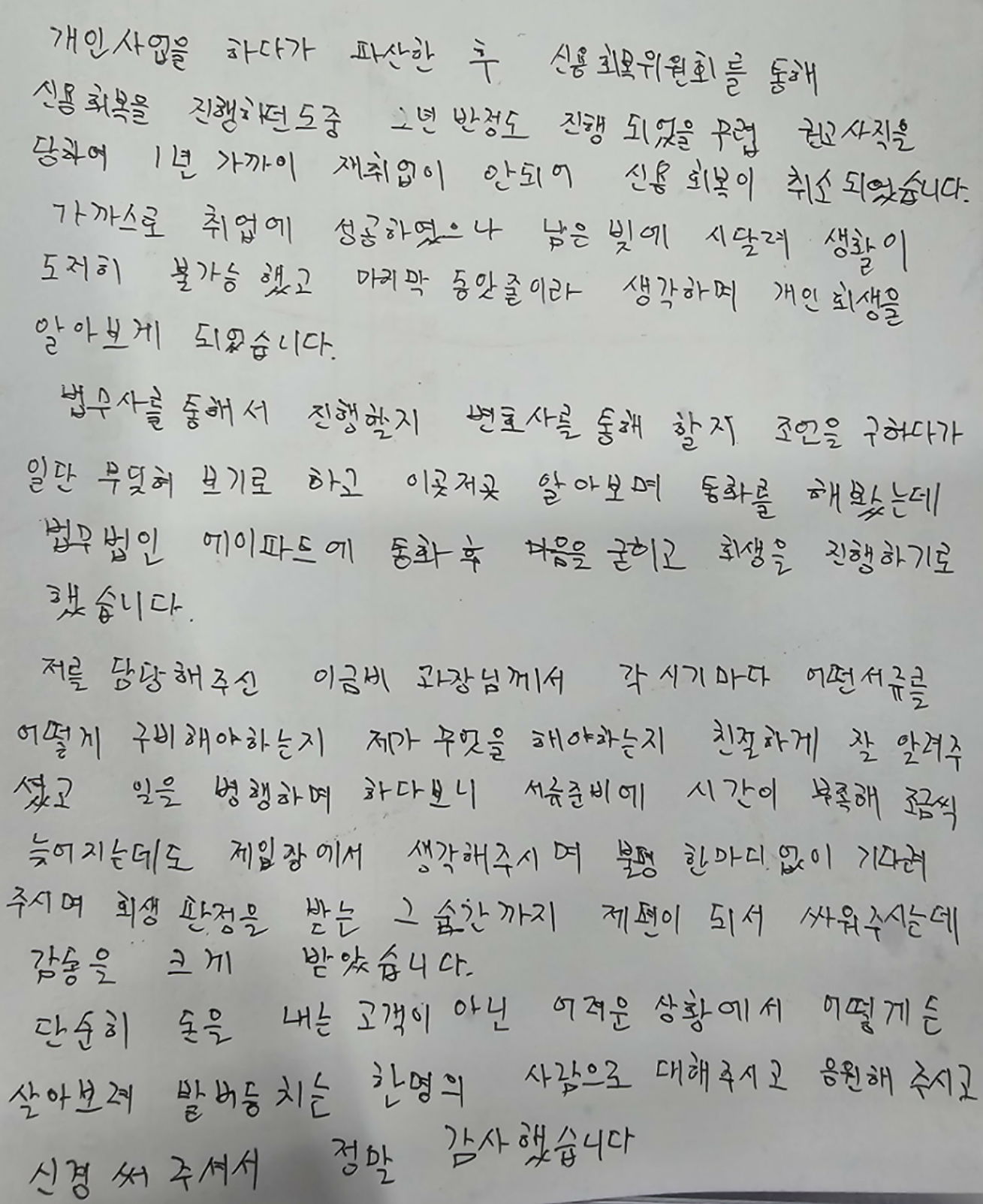 2748ae1be048e.png
