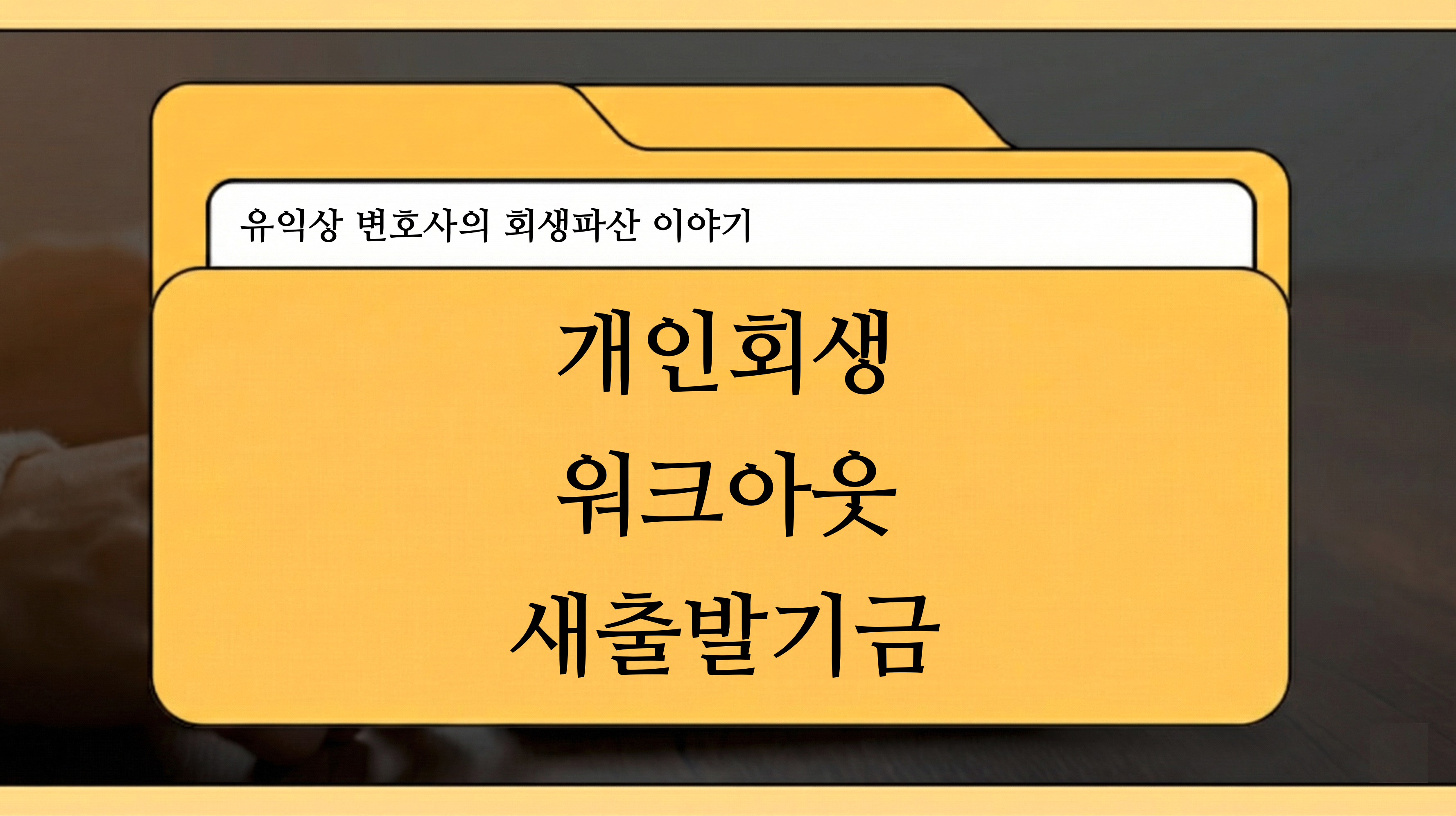 34b480f9d0440.png