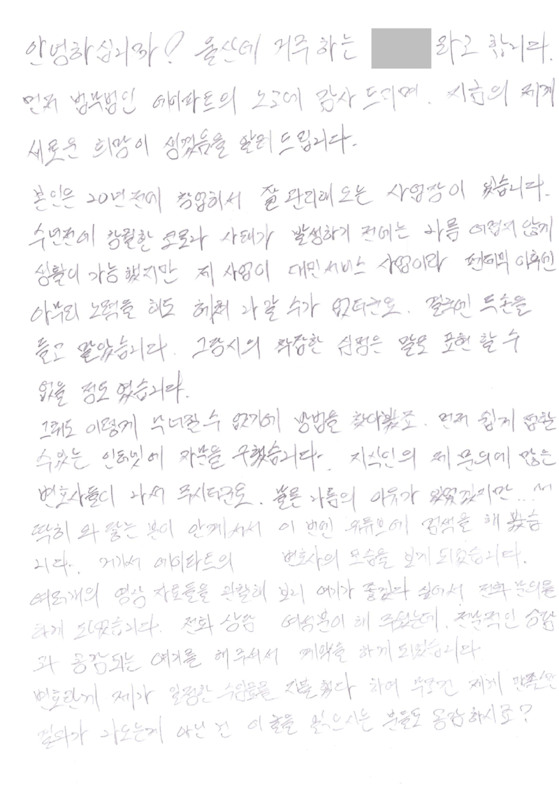3bd472eae83a9.png