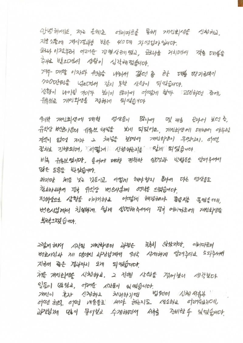 3f3532a63358c.png