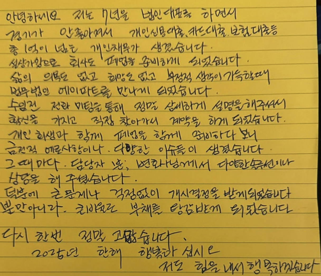 41f692ef73a04.png