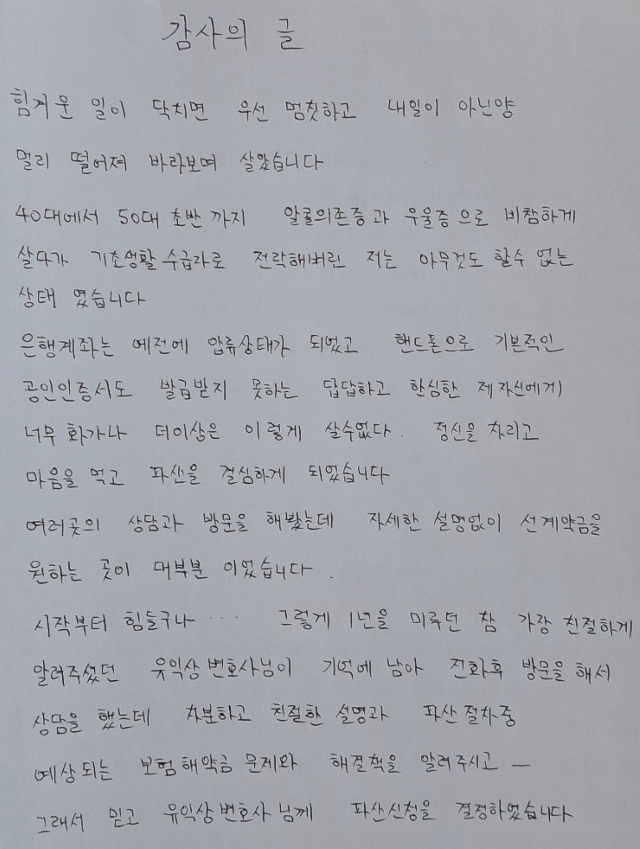 52b1a7dc8f0fd.png