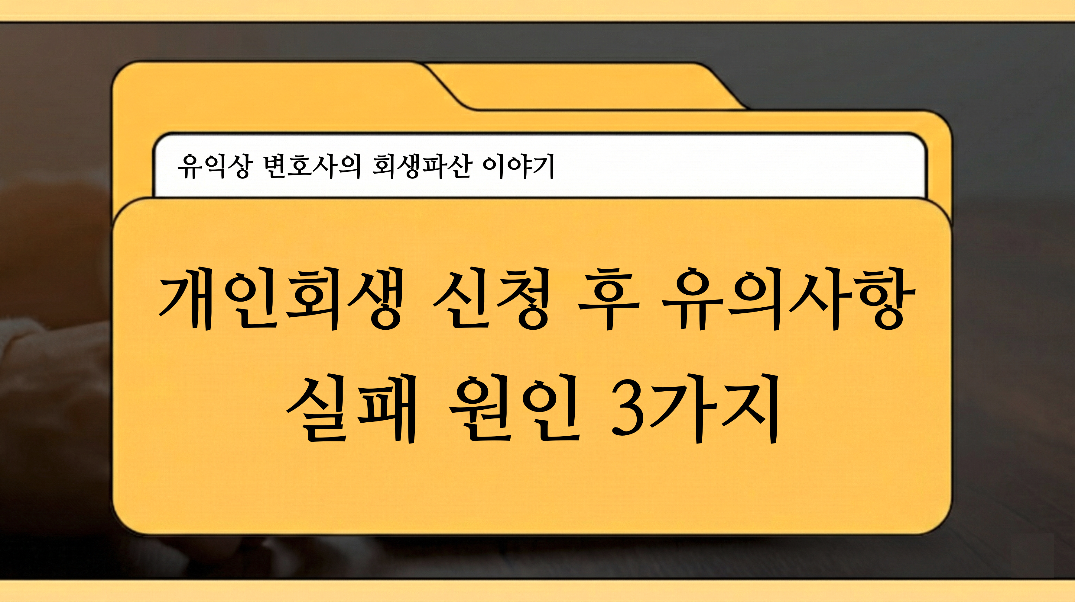 65277d4a1bf3a.png