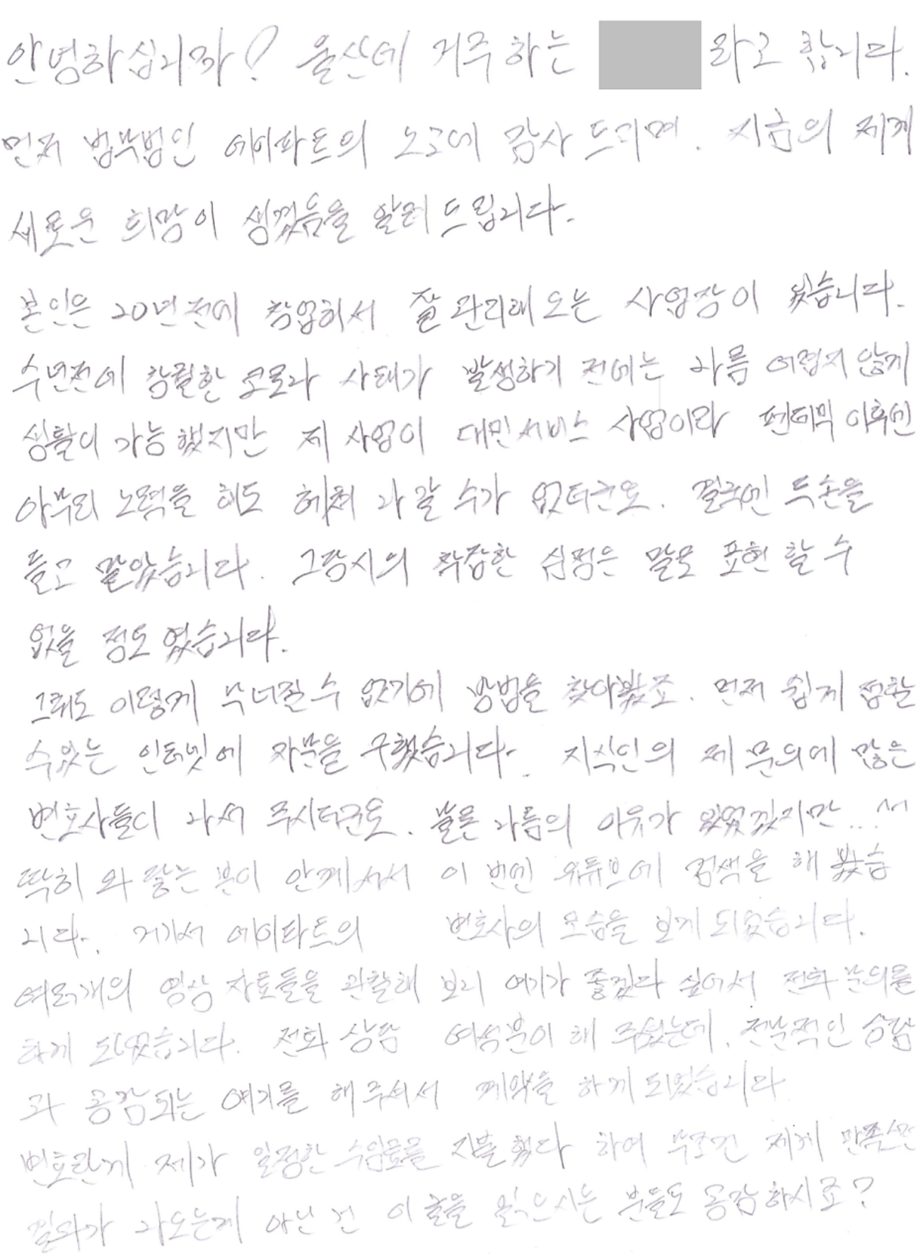 6b321ee600ed1.png
