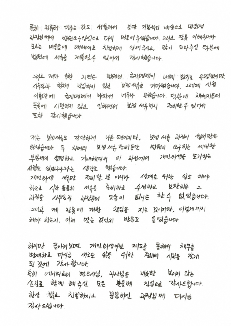 7169fa87fb118.png