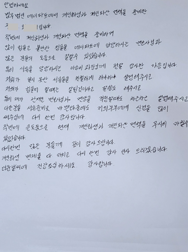 79b366f5674d9.png