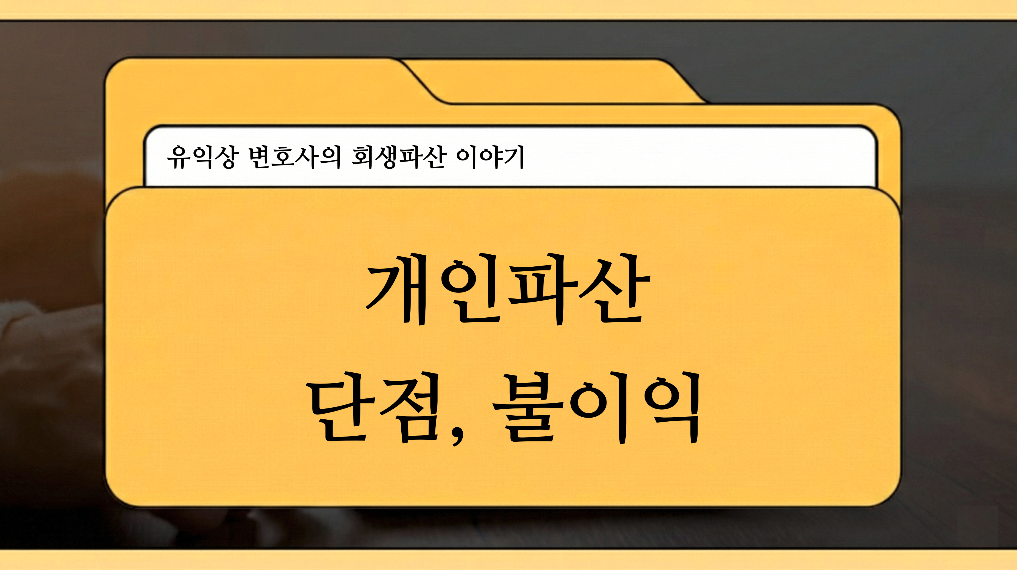 840e200a25d2e.png