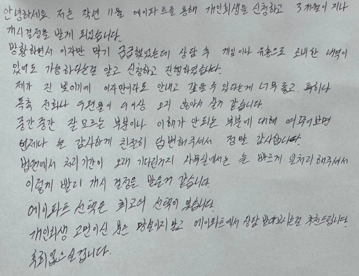 8cd7137db523b.png