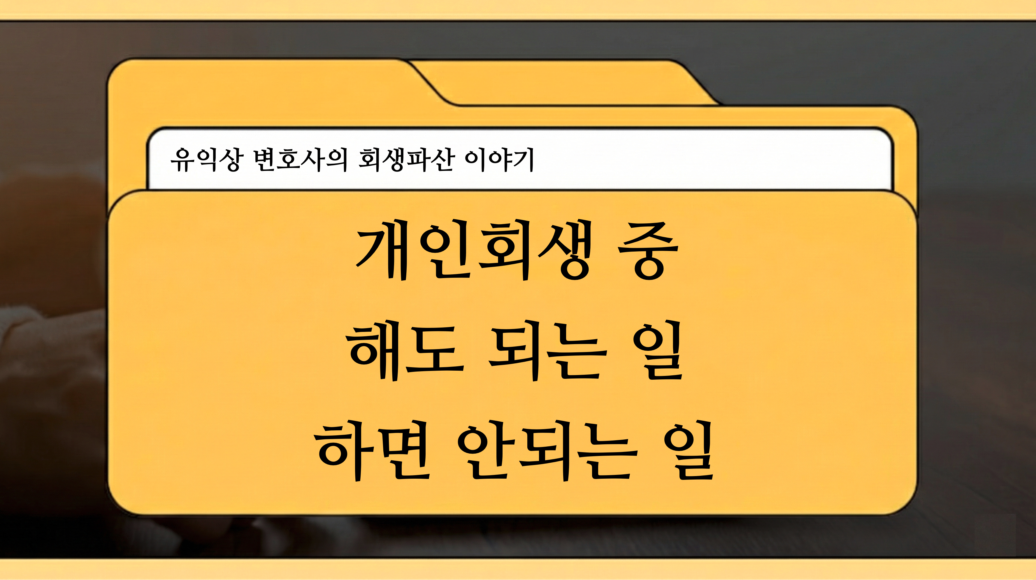 8ea770689561a.png