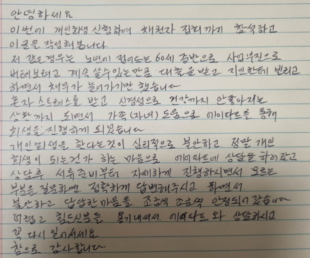 b98d8580fb4d1.png