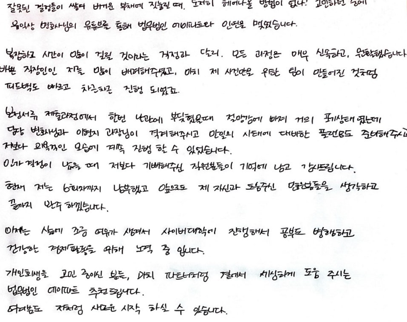 ba61001eeb167.png