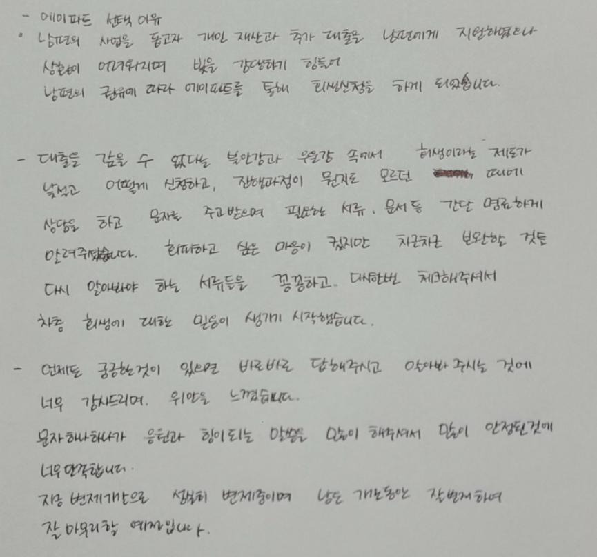 d84aee063b274.png