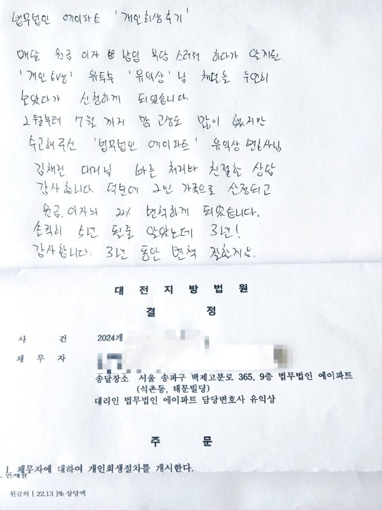 da010981a4957.jpg