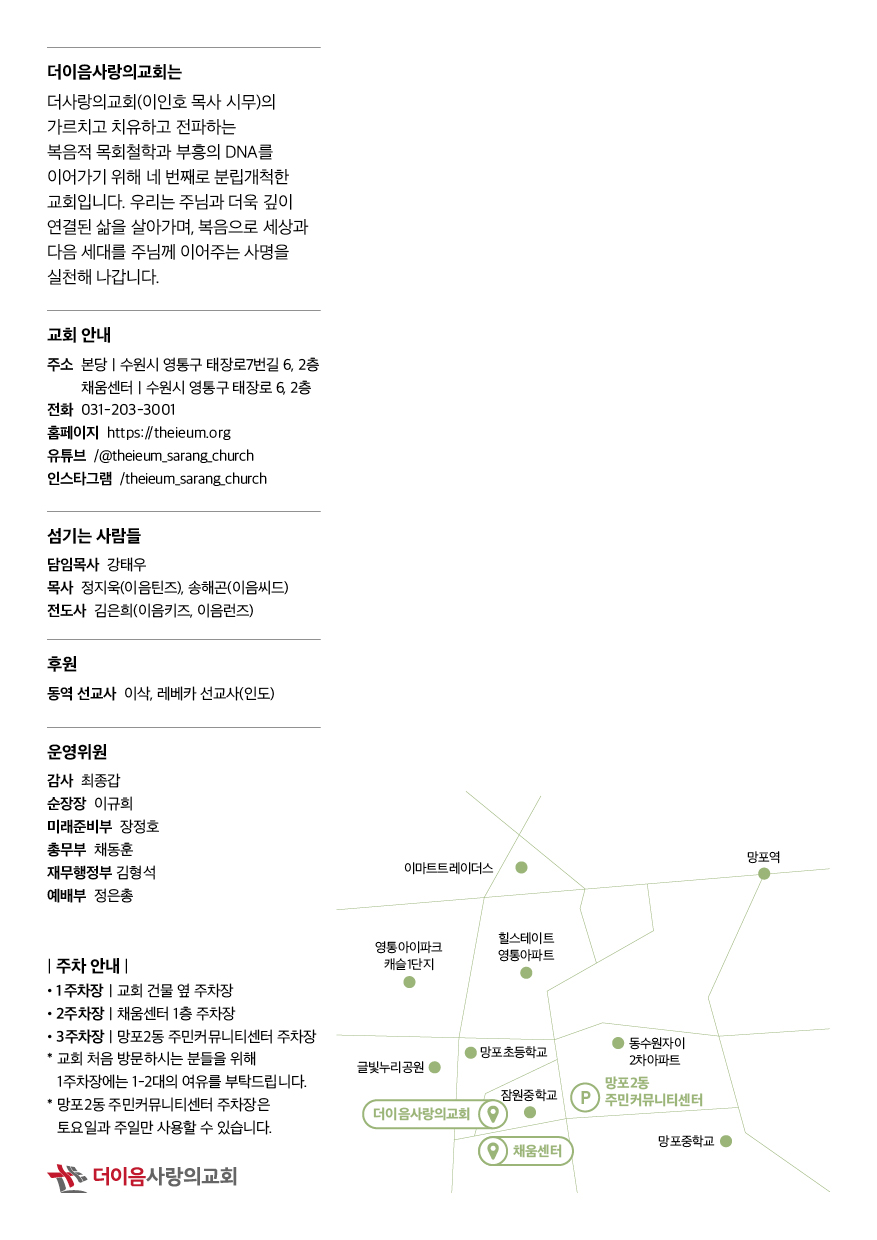 5bbe580d52344.jpg