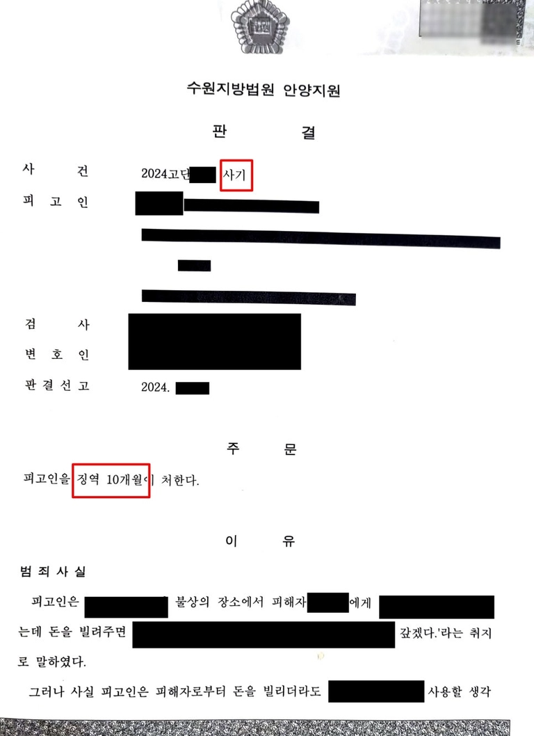 09d03959018eb.png