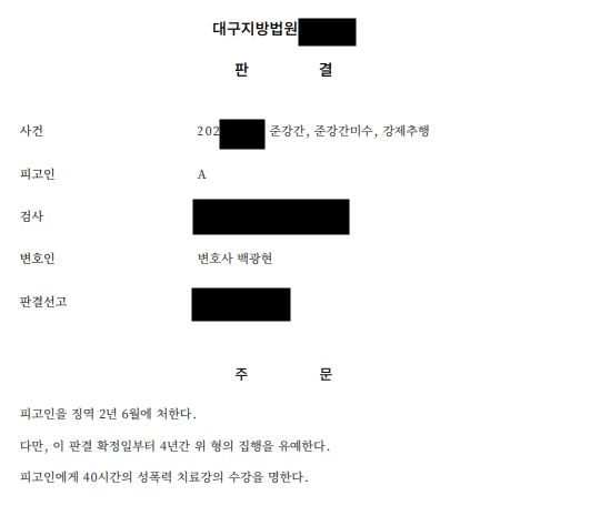 12a383174193c.png