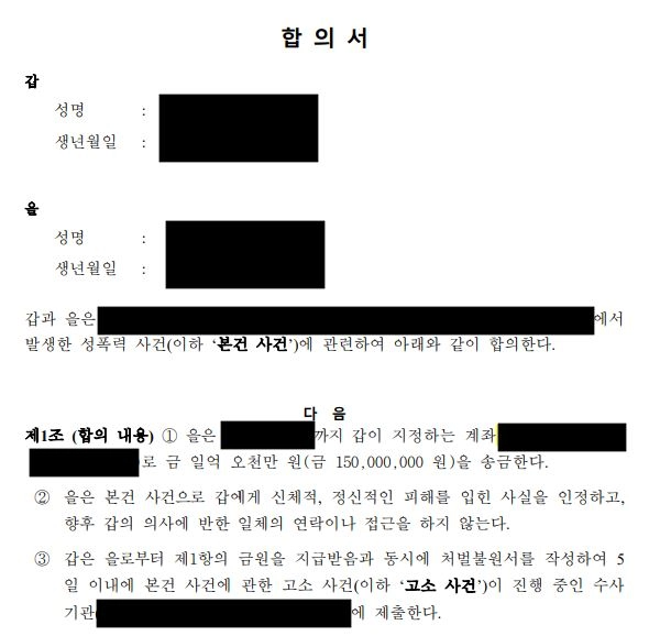 52756a35f55a7.png