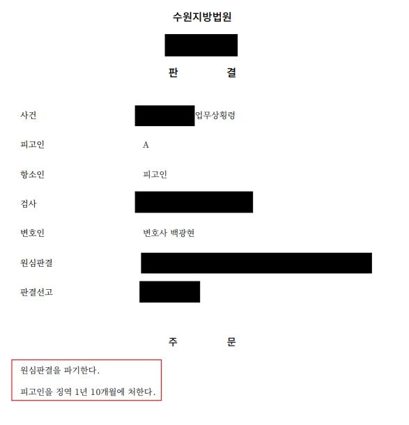 68fdccf798591.png