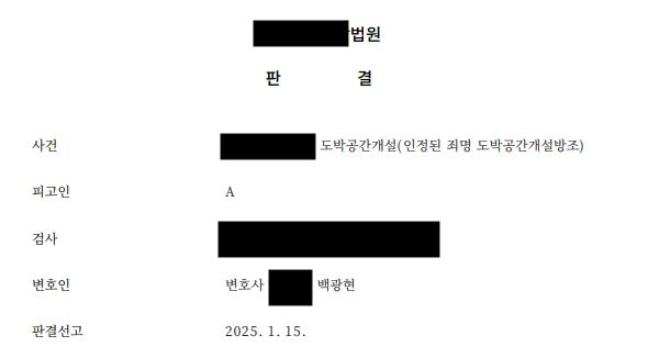 da2224cd1fca2.png