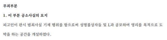 e29d06a371f6b.png