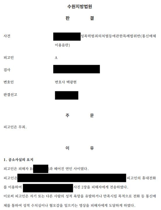 ee3d01801ca5a.png