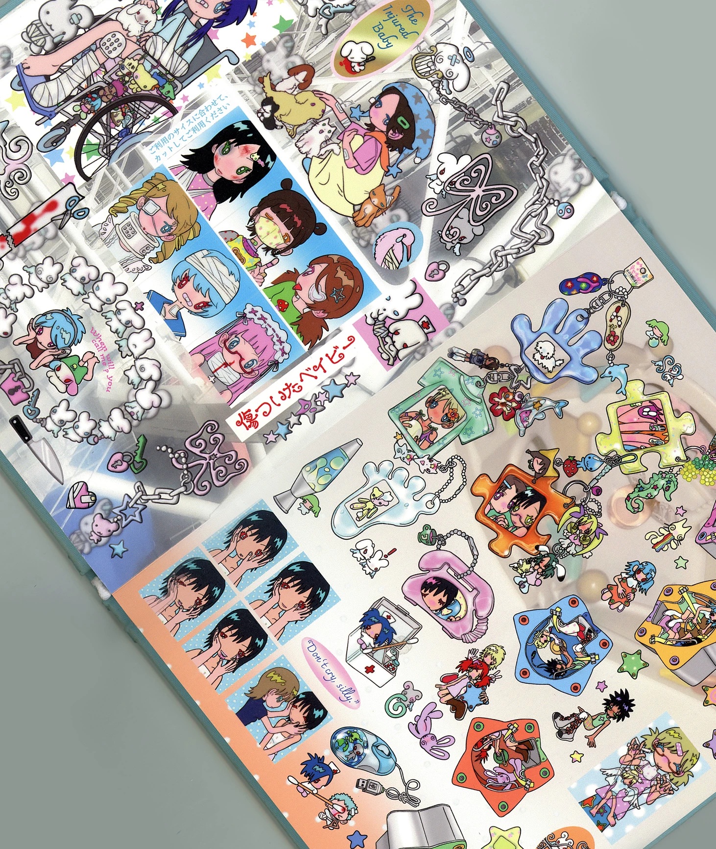 Pillow Castle art book