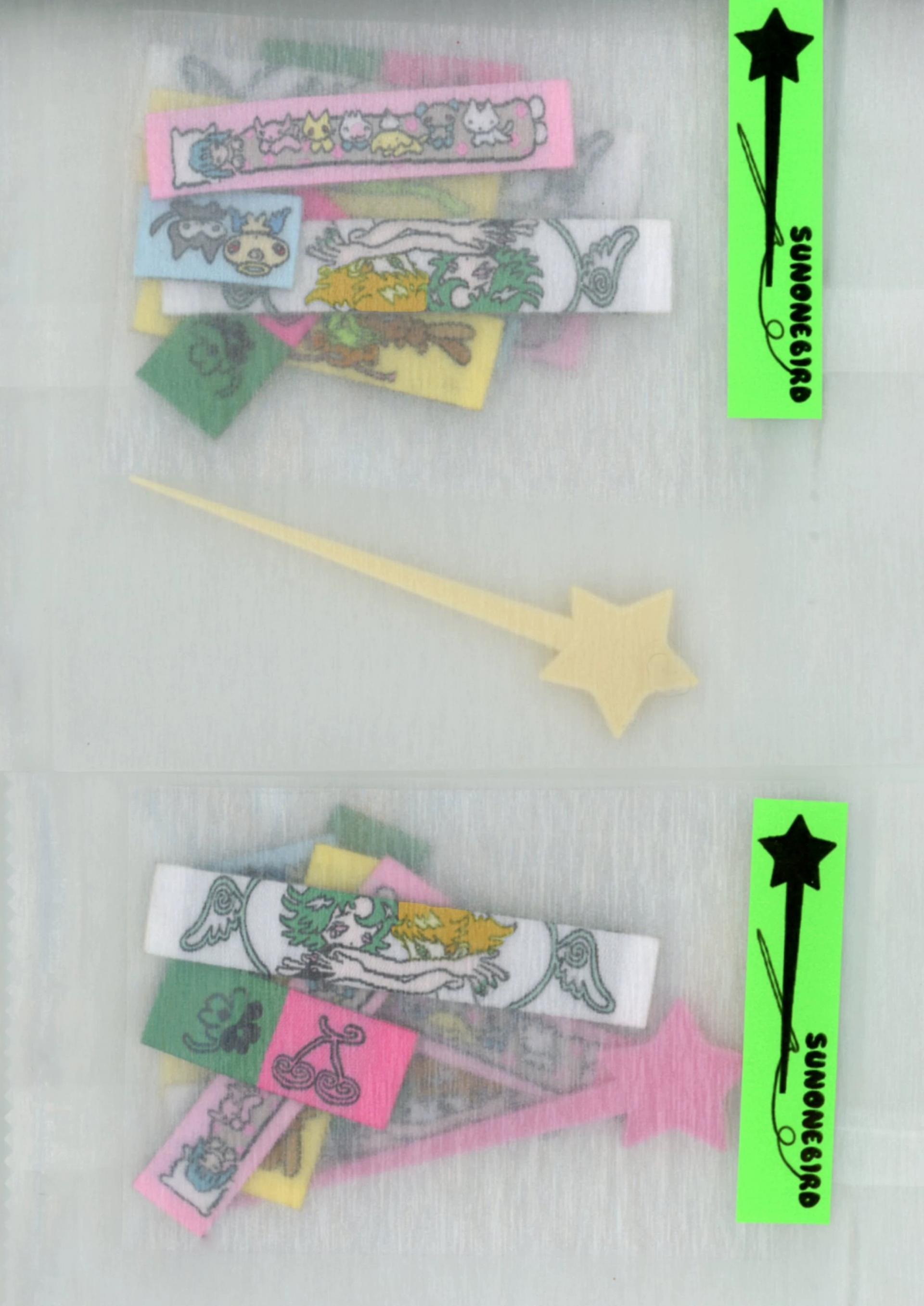 Fabric sticker