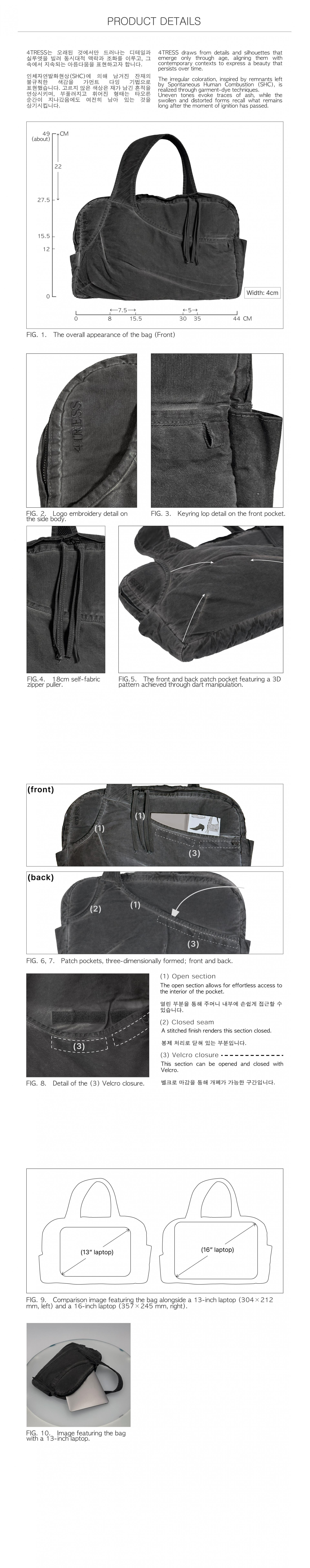 BURNT BAG 01 ASH BLACK