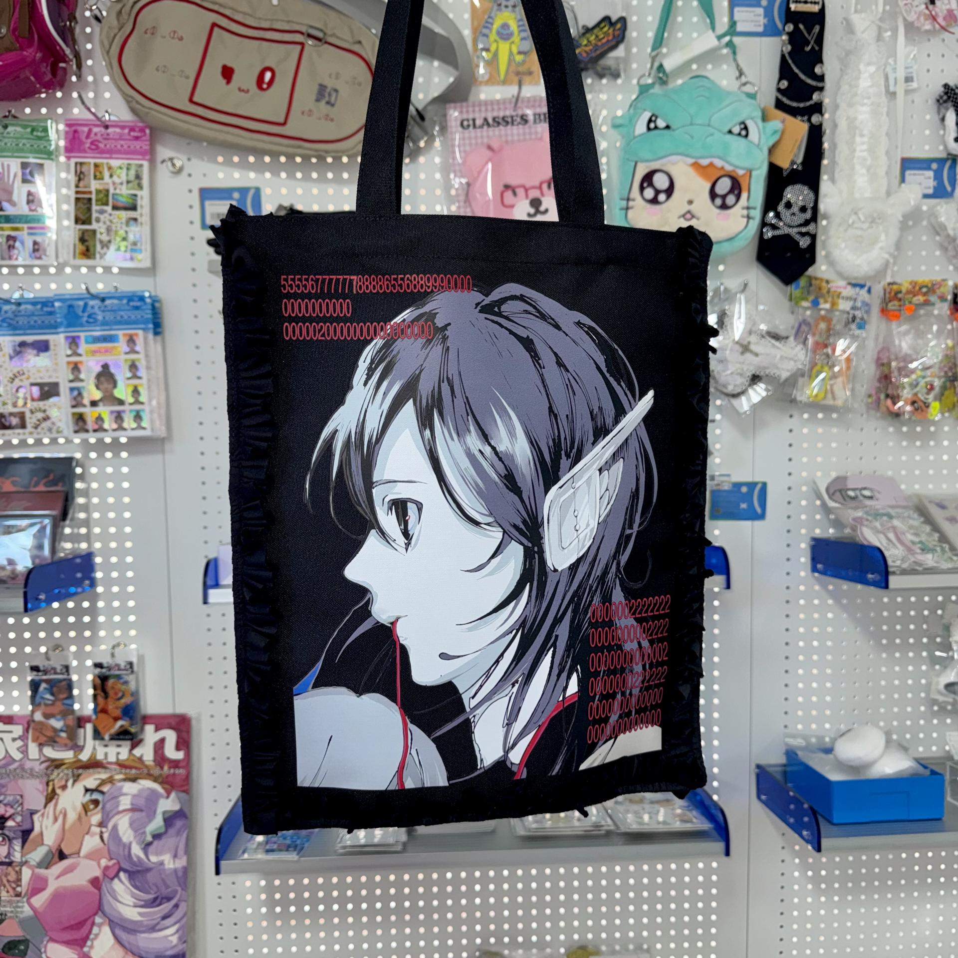 Cyborg bag