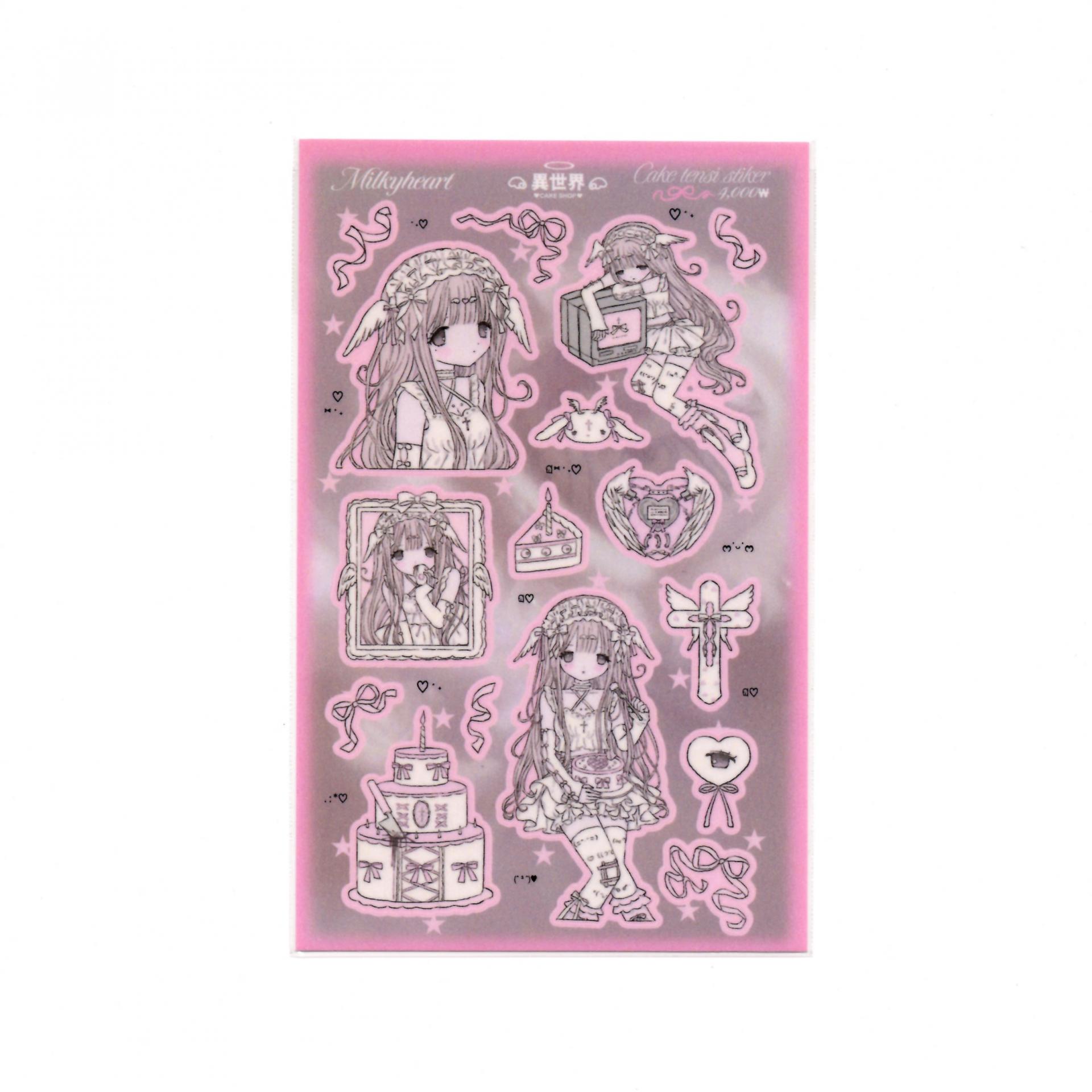 [MILKYHEART] Cake tensi sticker