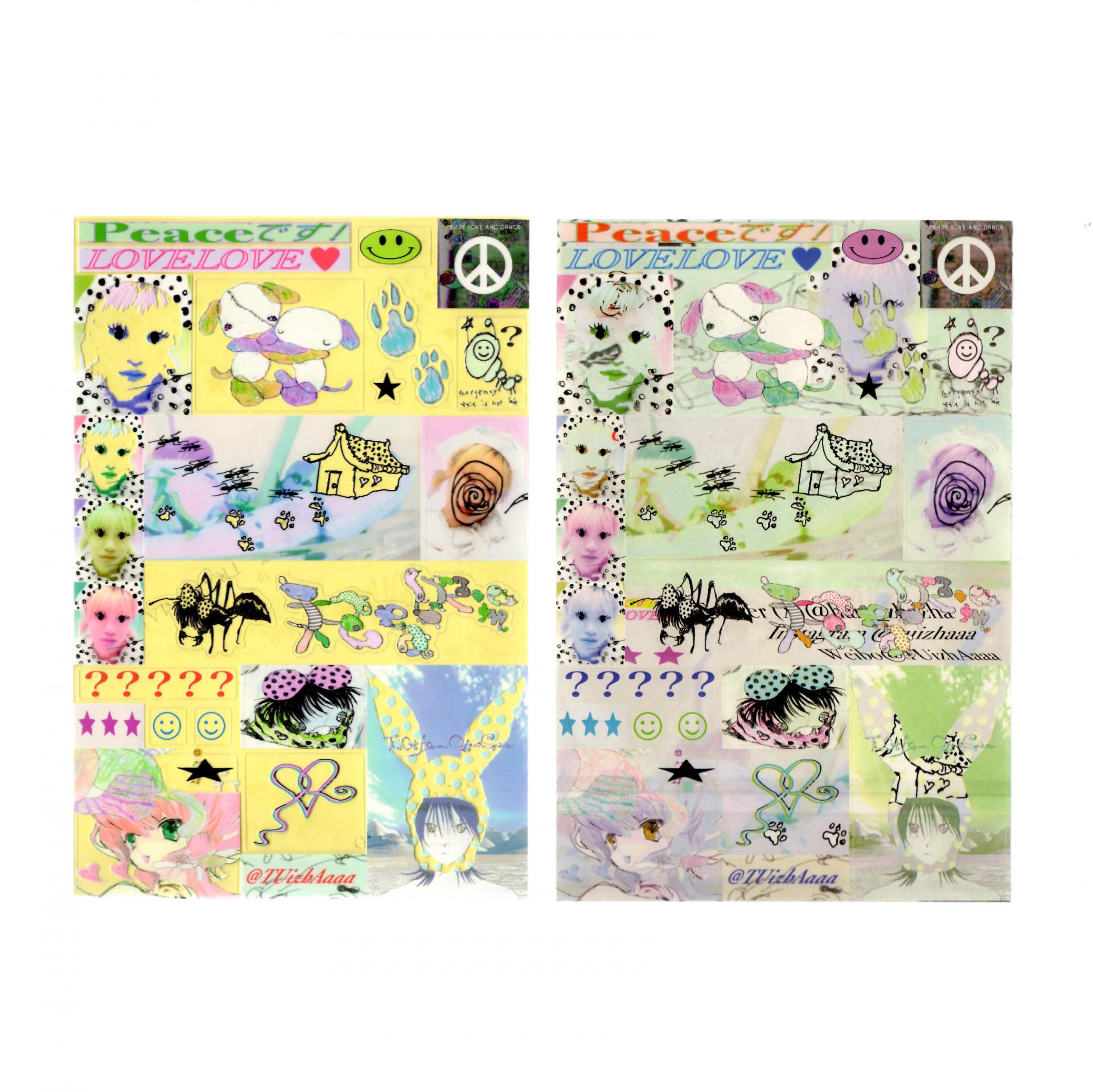 [tuizhaaaa] Love & Peace Sticker Set (2 pcs)