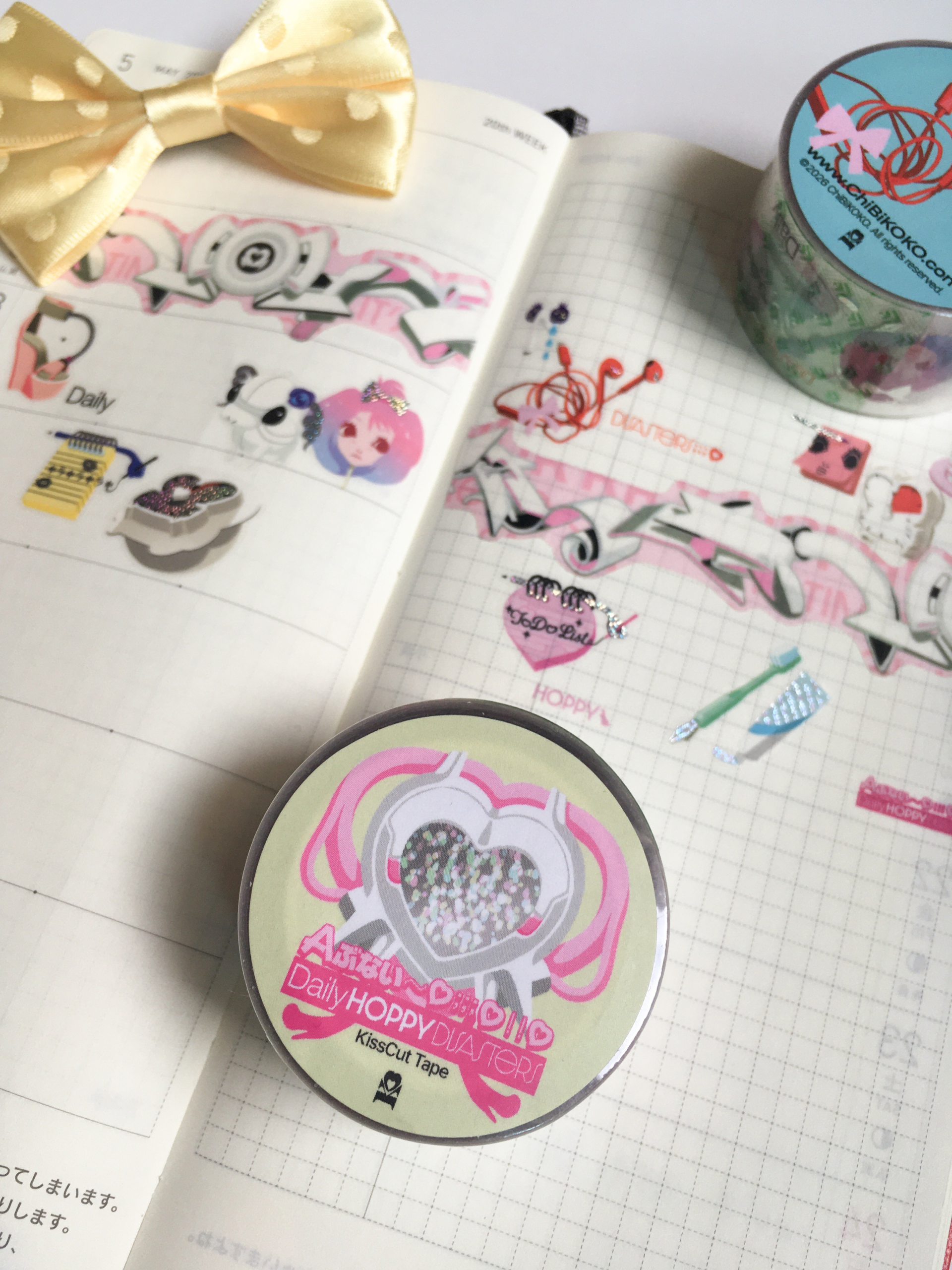 [ChiBiKOKO] A!DHD KissCut Tape