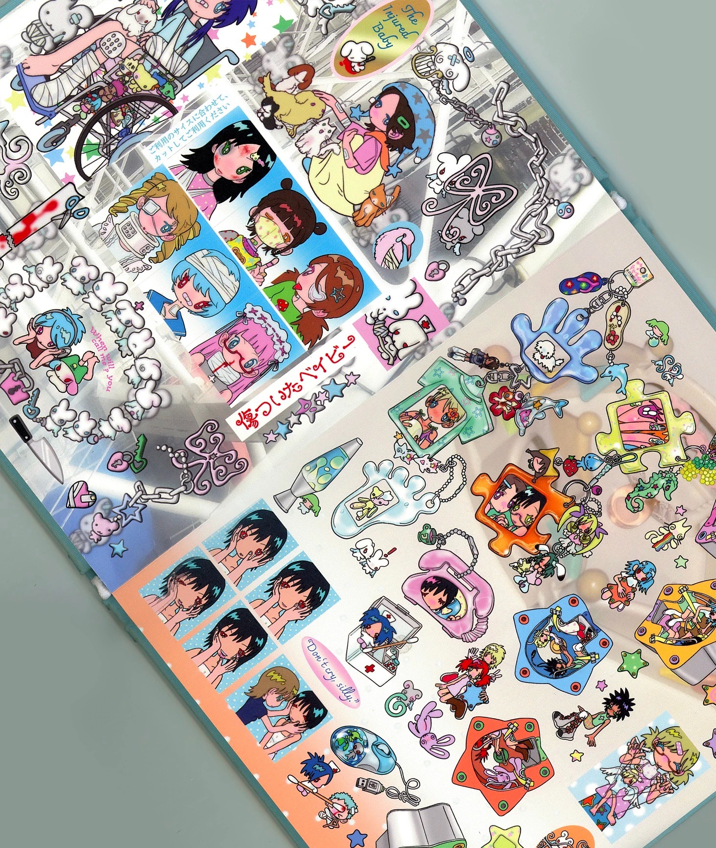 Pillow Castle art book