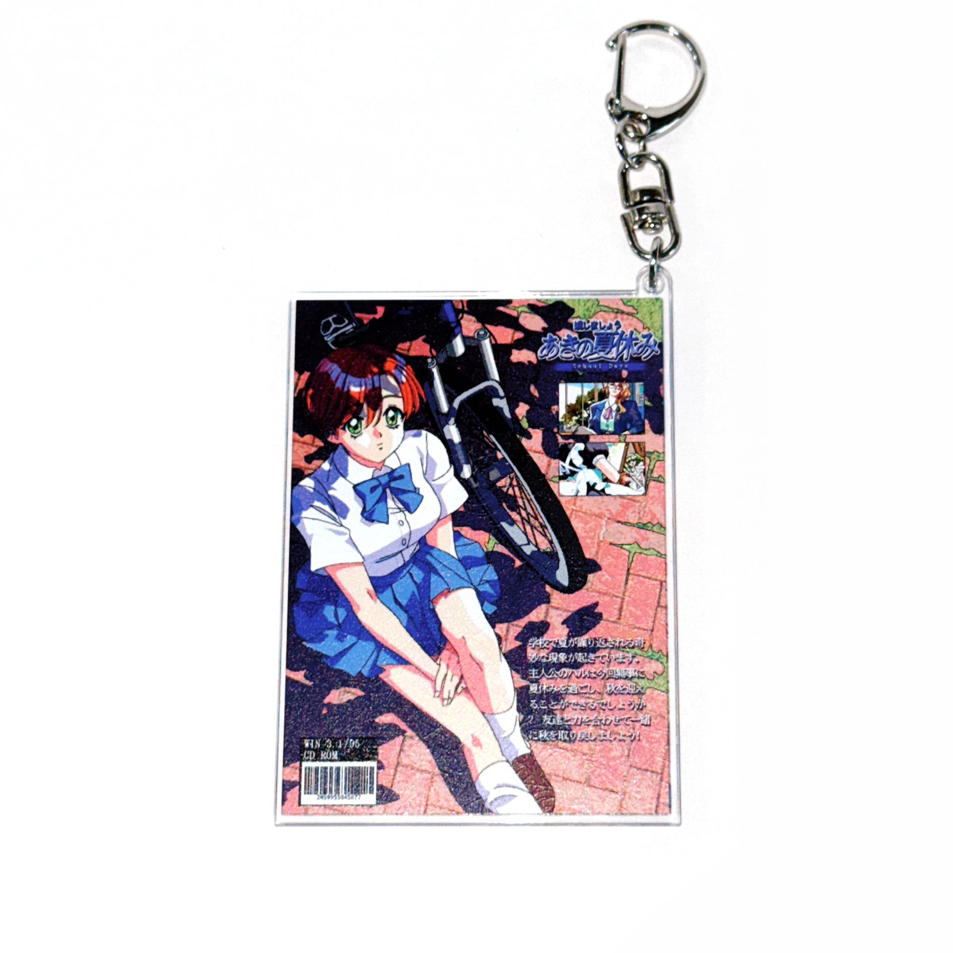 [Maid in Seoul] SchoolDays Acrylic Keyring