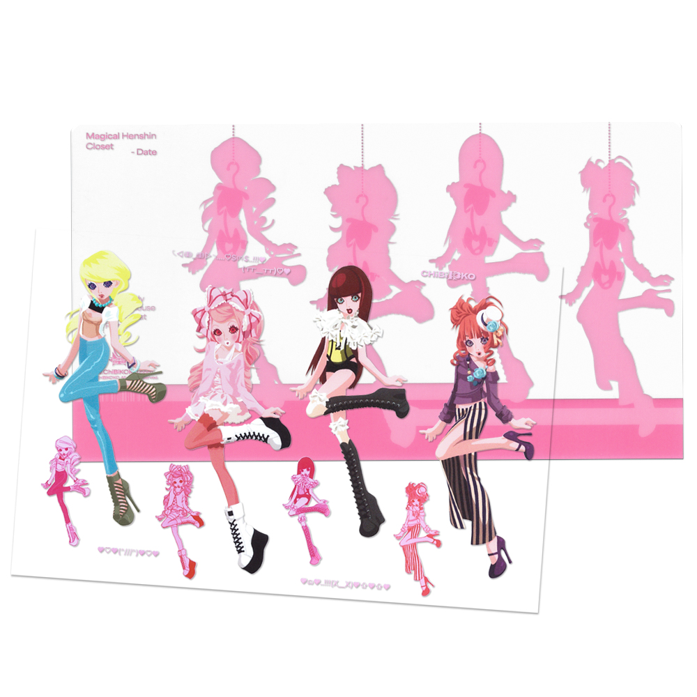 [ChiBiKOKO] Magical Henshin Closet sticker - Date